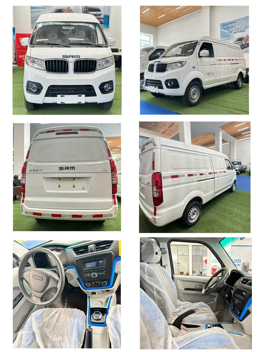 EV Truck New Energy Truck Xinyuan Brand Electric Van EV Truck