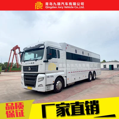 Veicolo di comando di emergenza a quattro ruote motrici Sinotruk Howo 6X4 nuovo di zecca pronto all'uso, secondo camion FAW Beiben Dongfeng Shacman Foton, camion speciale per carichi pesanti